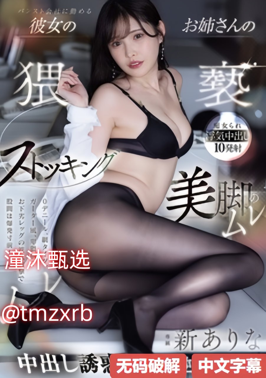 amp lt  amp lt 乱子伦 amp gt  amp gt 乱子精品-国语剧情全集国语版